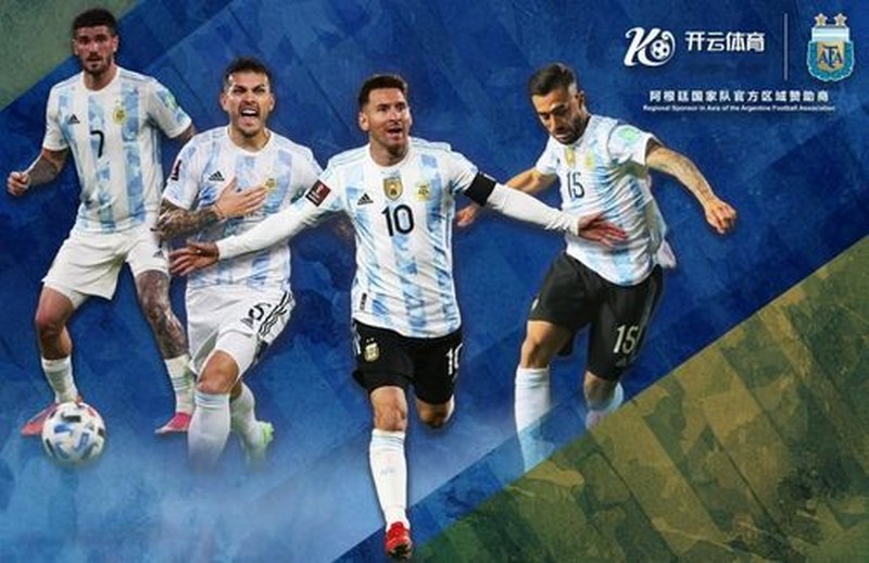 918博天堂体育与阿根廷国家男子足球队携手达成合作 918博天堂体育与阿根廷国家男子足球队携手达成合作