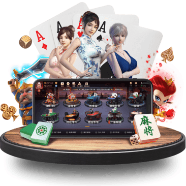 918博天堂真人APP界面 918博天堂真人APP界面