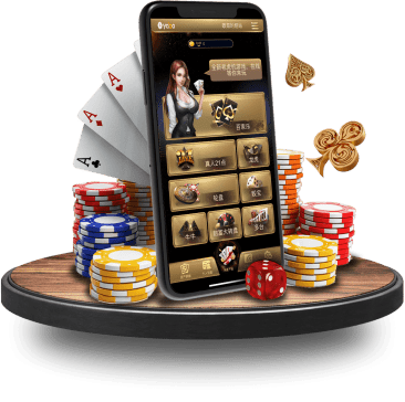 918博天堂真人APP界面 918博天堂真人APP界面